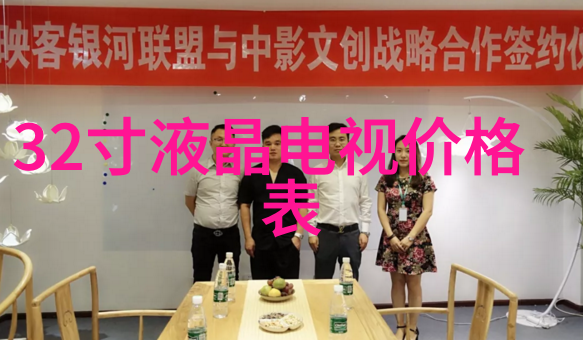 实验室电渗析设备精准分离的科学伙伴