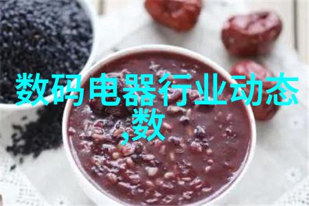 化学工程-反应器有哪些揭秘工业生产中的关键设备