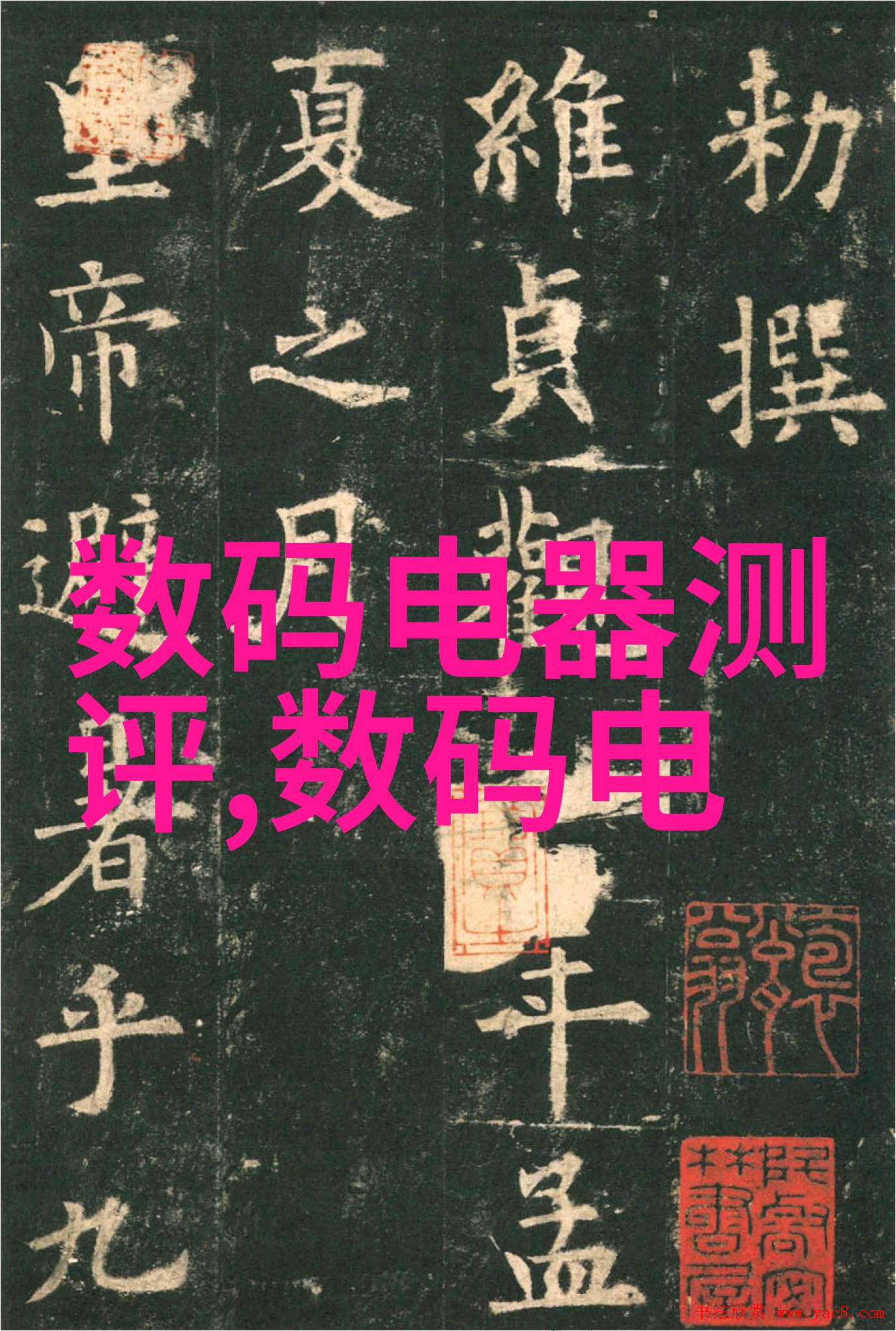 精馏塔原理与操作流程高效提纯技术