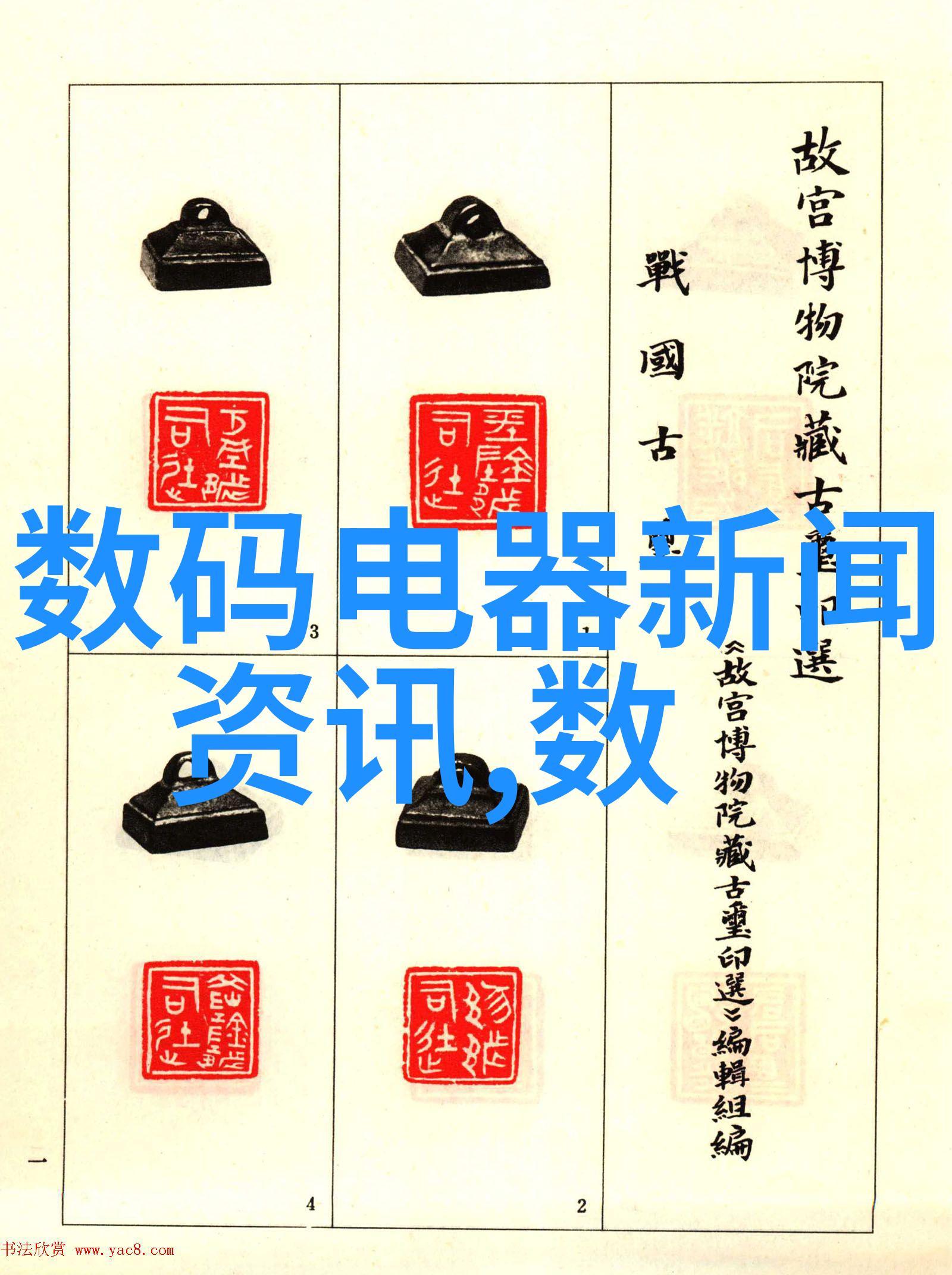 综合体油水分离设备我的日常战斗伙伴