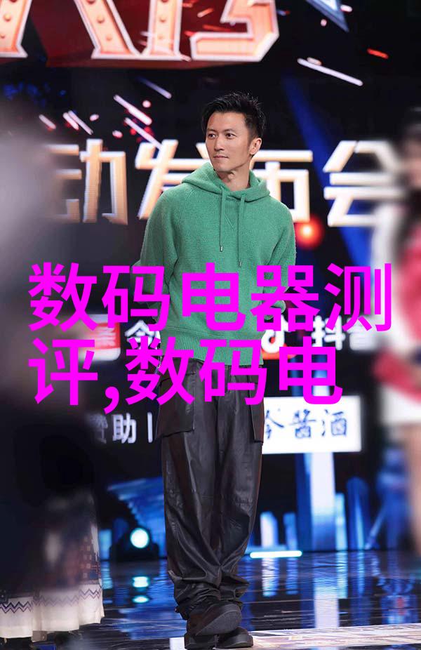 家庭用水安全详解生活用水水质检测费用与标准