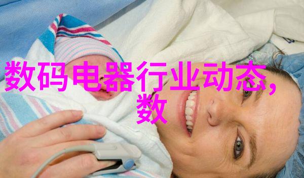 工业级压滤机设备高效液体过滤解决方案