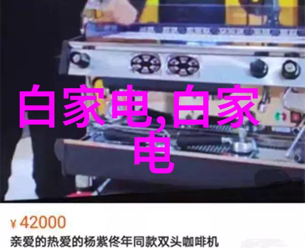 社交恐惧的代价从漂亮到万人嫌
