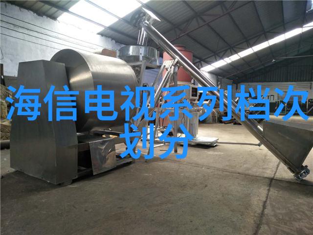 化工反应釜工作原理-精密控制下的化学变化深入理解化工反应釜的工作原理