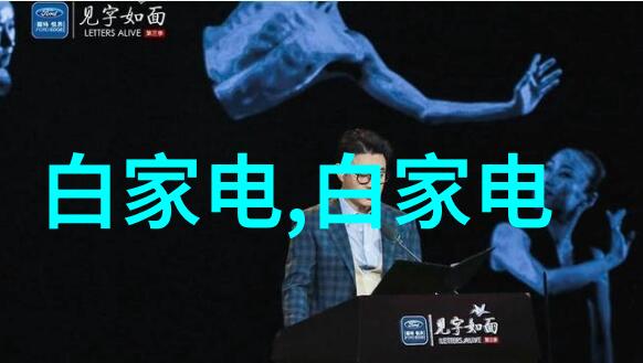 农田的钢铁心脏化肥破碎机的秘密生活