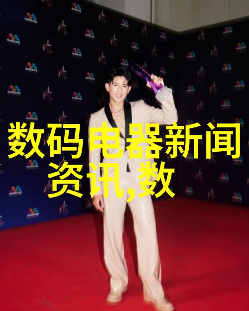 宁夏圣华化工设备有限公司隐秘的实验室与未解之谜