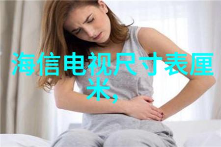 旋转的迷雾管式离心机背后的神秘工作原理
