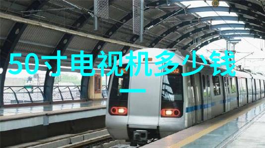PE水管连接步骤详解