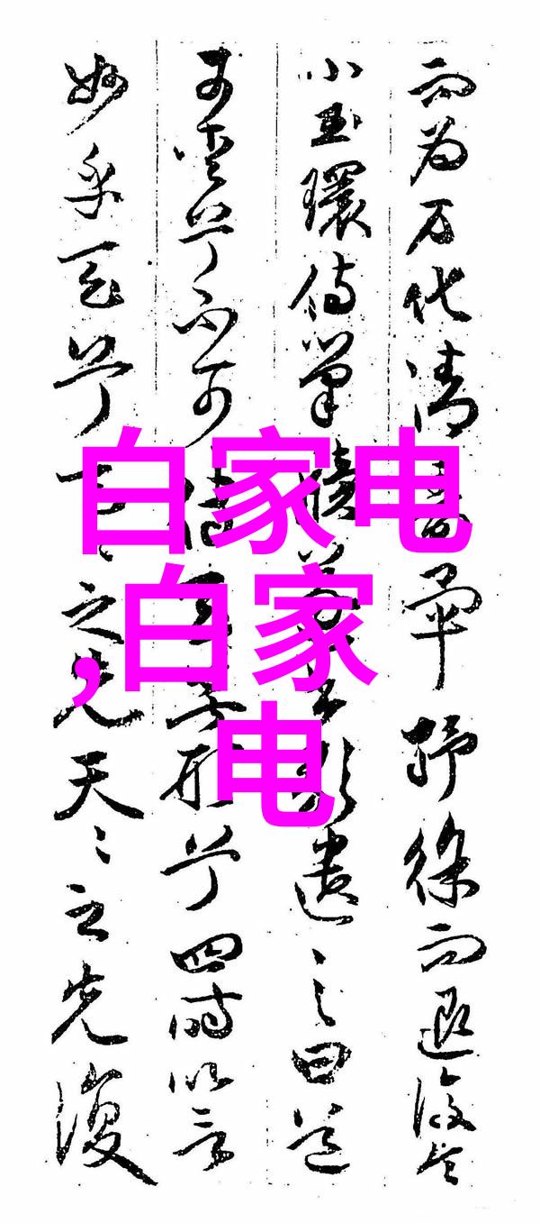 空压机油水分离过滤器保住你辛苦赚的钱学会正确使用它