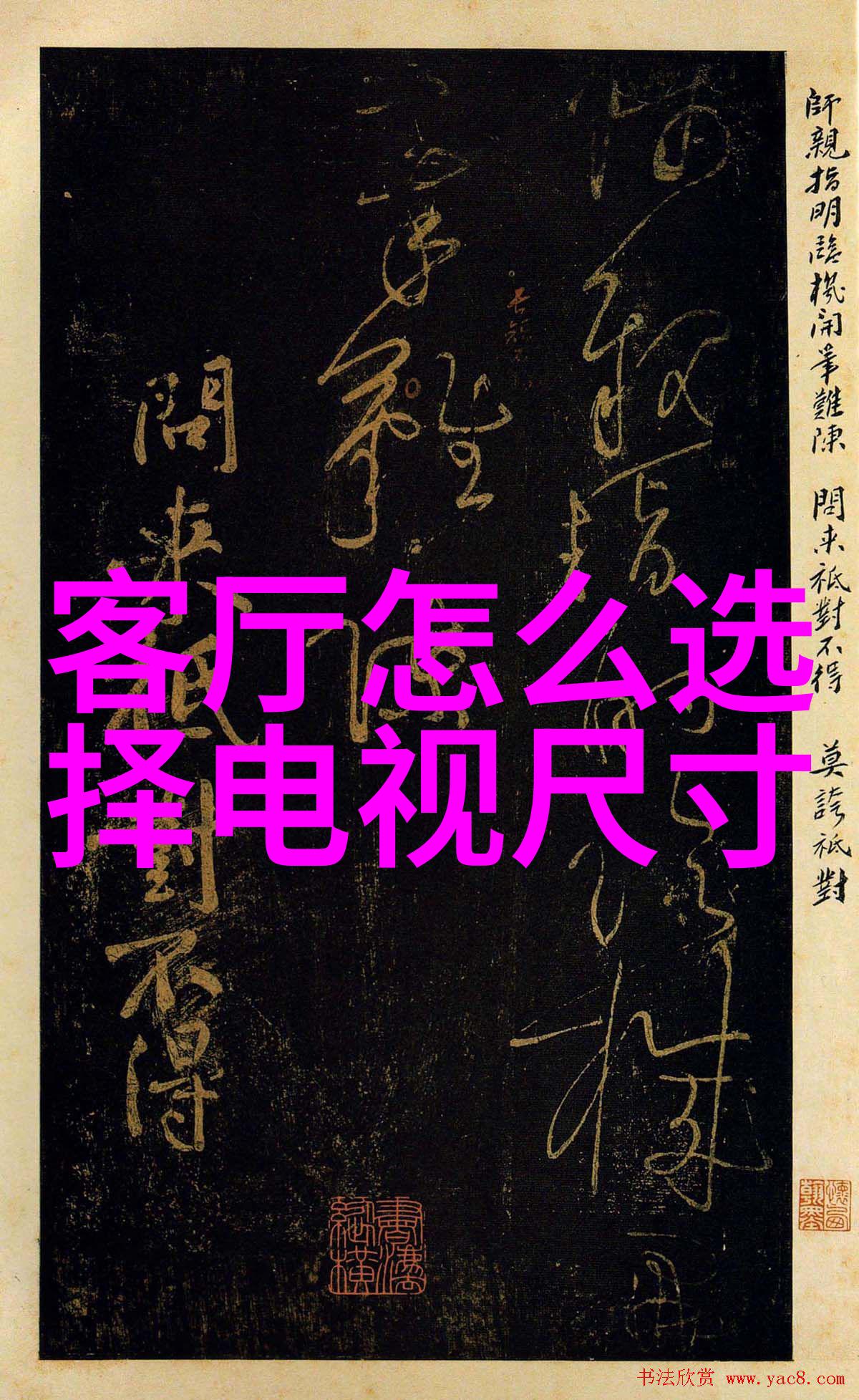 反应釜设计图化学反应的精确调控与安全保障