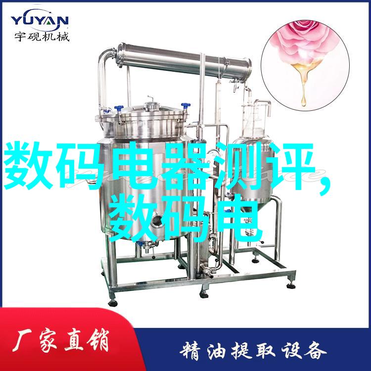 联系PVC给水管专家确保你的生活设施完美无缺