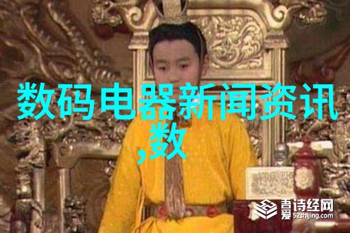 分离合成机价格分析市场动态与技术进步对成本结构的影响
