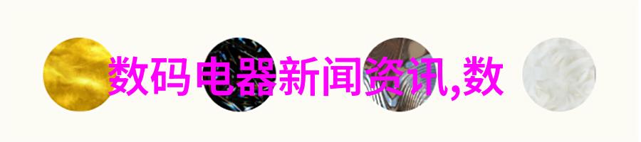 化工片剂机械精细制造安全保障