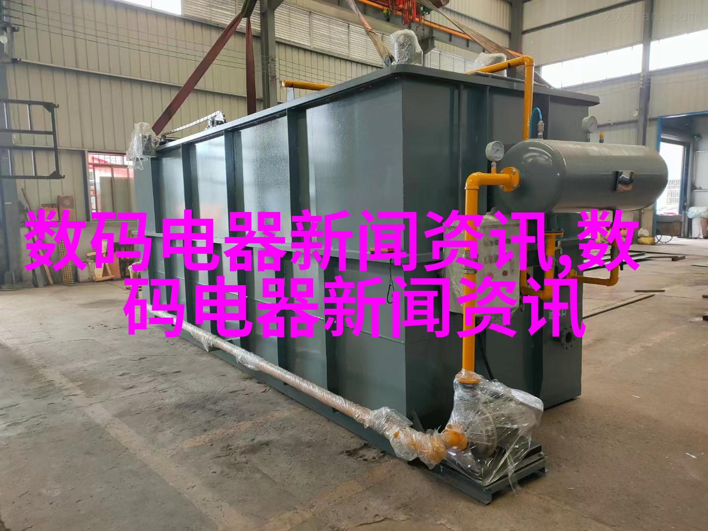 T型接口