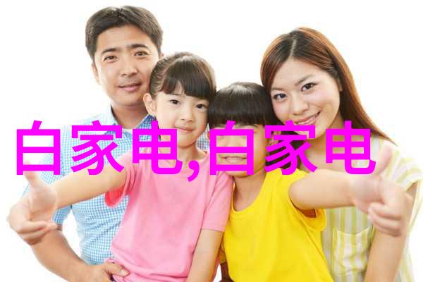 经典复古风情