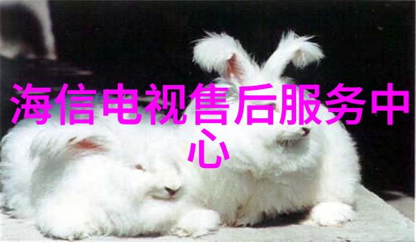 化工反应设备大全揭秘关键设备的种类与作用