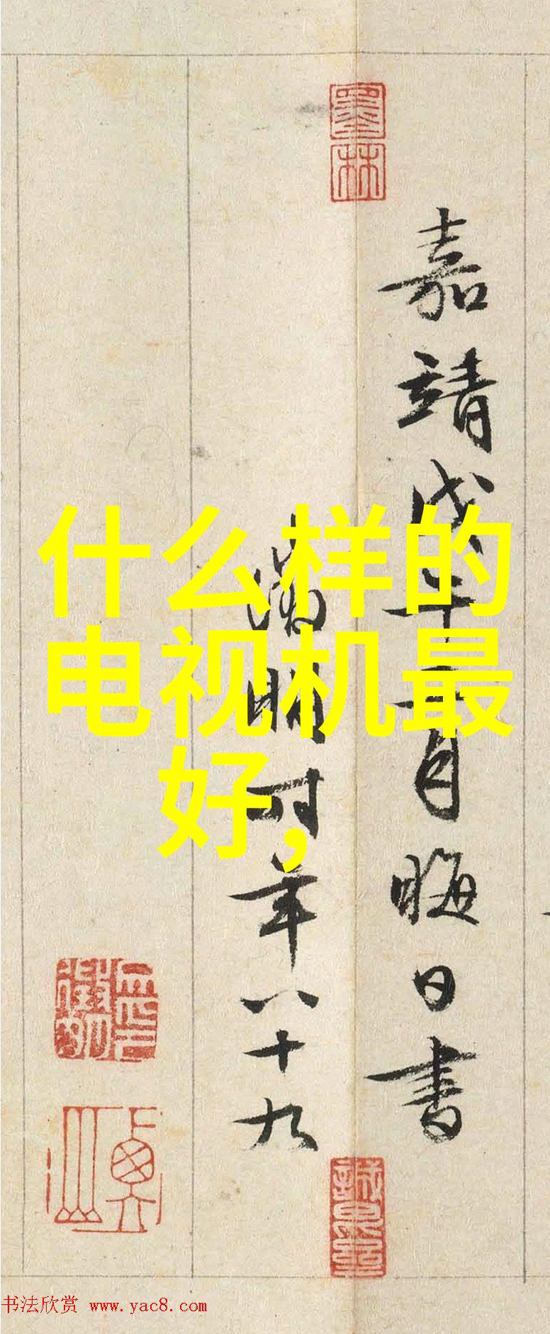 案例一