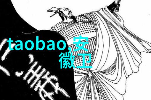4平方米卫生间设计图-精致空间布局如何在小面积内创造舒适的洗浴体验
