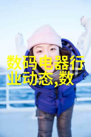 不锈钢波纹填料供应我来帮你搞定那些杂乱无章的装修材料啦