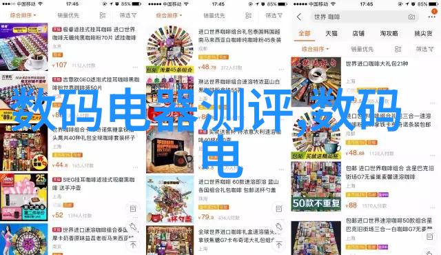 精选十强别墅装修设计公司哪家好揭秘行业内最受欢迎的品牌