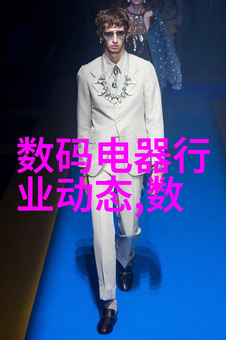 空调散热器铜铝分离机高效清洁解决方案