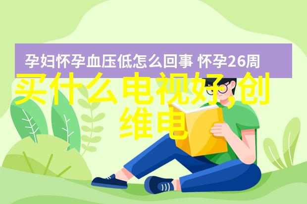 从供应商到合作伙伴中国十大汽车零部件公司的崛起