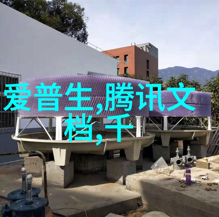 探索aspen波纹丝网填料的制造工艺与优势