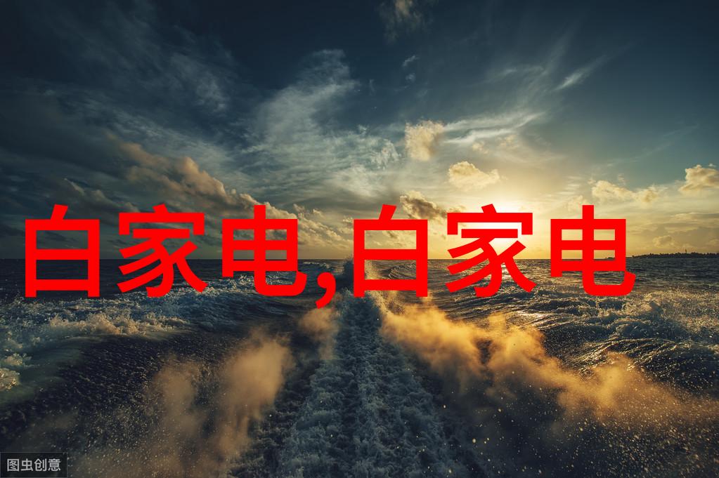 医疗纯净守护生命之水的先锋设备