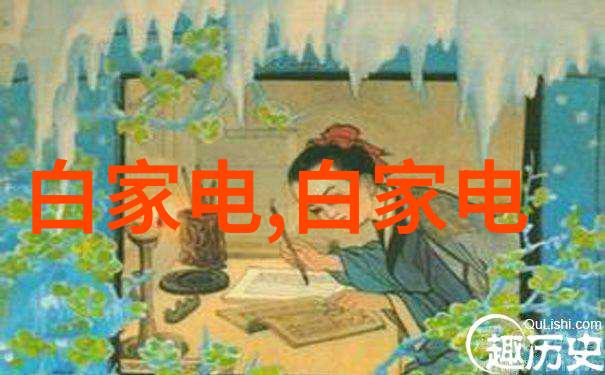 电加热蒸汽发生器的优点和缺点是什么