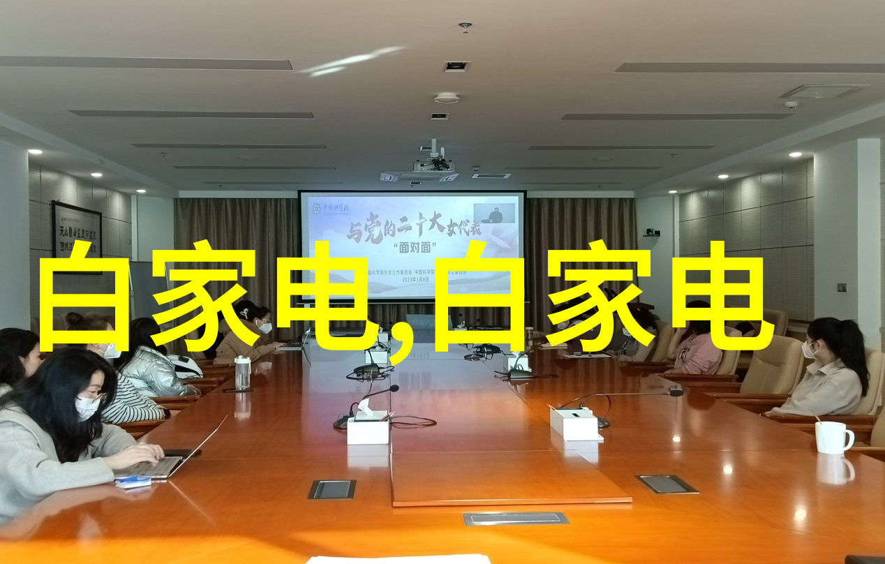 案例3