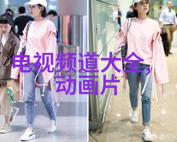 mppe 电缆防护套筒安装方法及注意事项总结