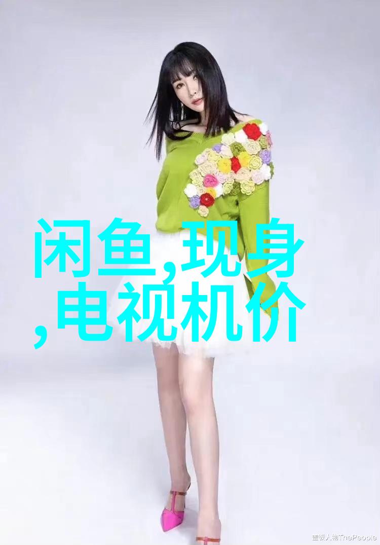 工业自动化中的不锈钢输送机革新生产流程