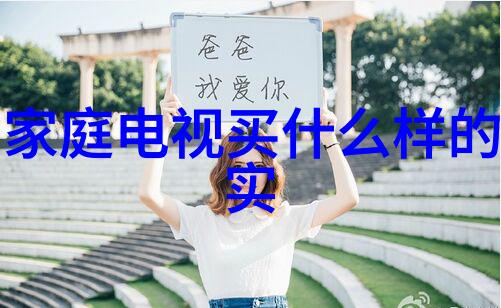 探索学校实验室污水处理设备价格技术与经济的双重考量