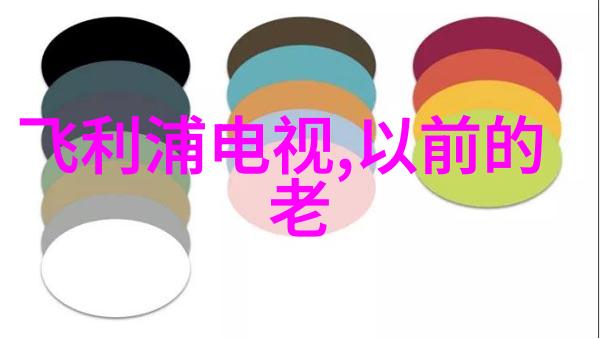 丰田配件查询系统引领汽车维修新纪元