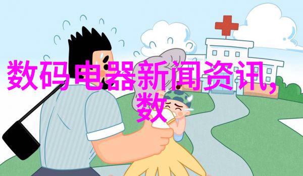 316不锈钢长期使用隐患健康与环境的双重威胁