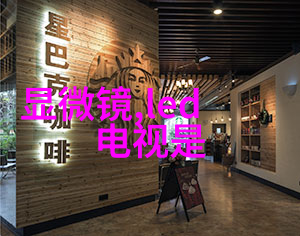旋涡净化机器的无声守护者