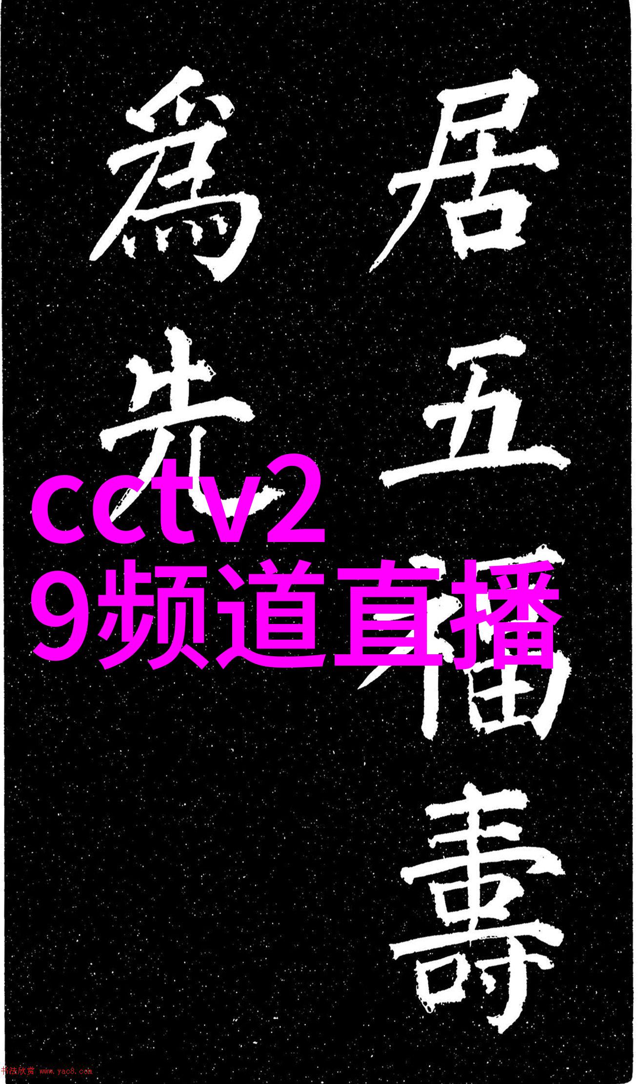 医疗高压灭菌设备厂超声波革命
