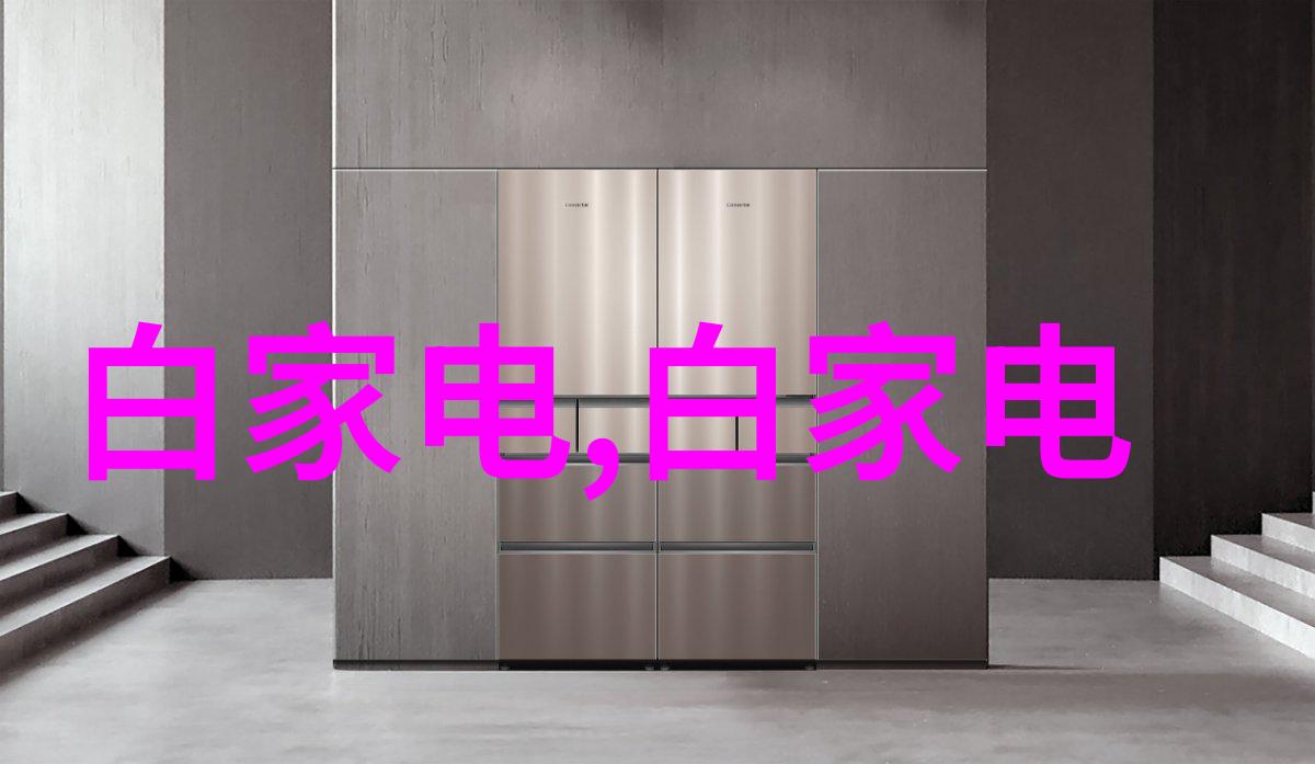 大型自来水厂设备生产厂家我制造你用的清新泉水