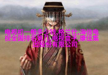 创意卧室办公区