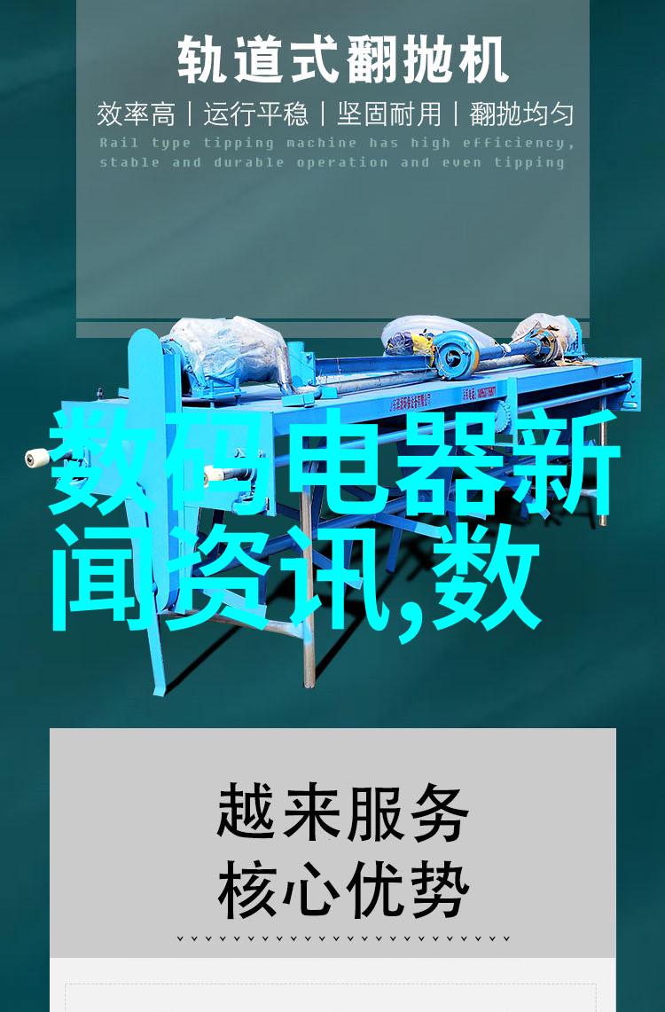 乱堆填料和规整填料的特点-混凝土工程中的堆积艺术与科学