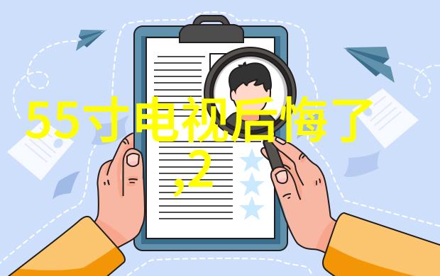 家庭装修设计效果图-精致生活家居美学与实用性完美融合