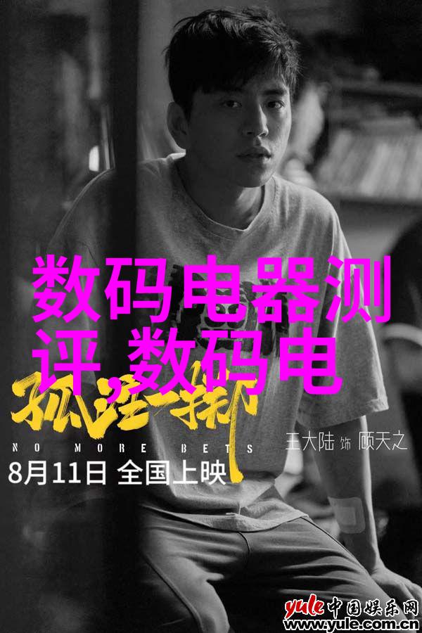 示例1:一个典型的碱式水泥催化体系
