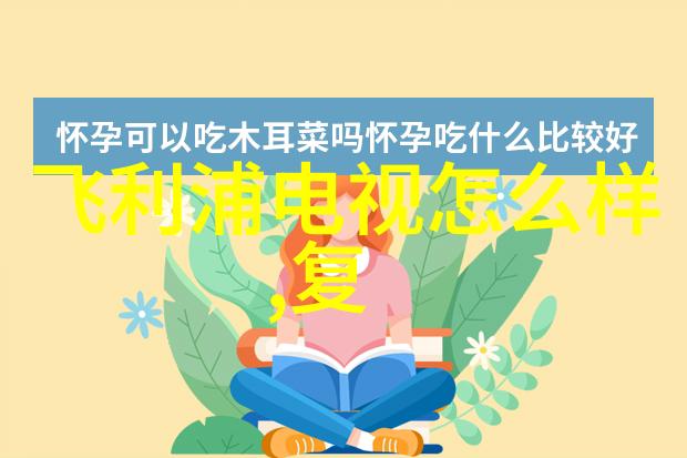 西安制冷设备专业的空调系统解决方案