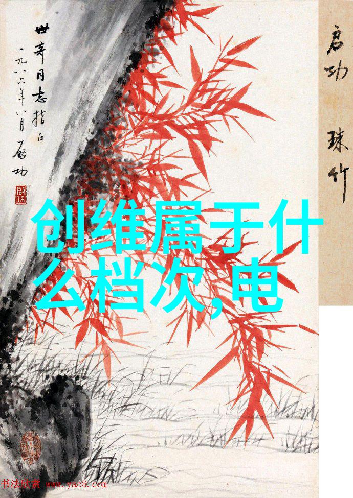 反应釜部件名称详解