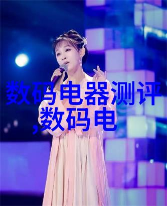 如何选择合适的化工装置以提高生产效率