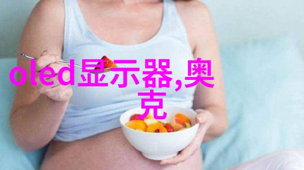 智能化生产线中的自动化输送设备研究与应用概述