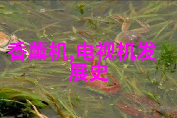 中国化工产品网深度剖析化工行业现状与未来趋势