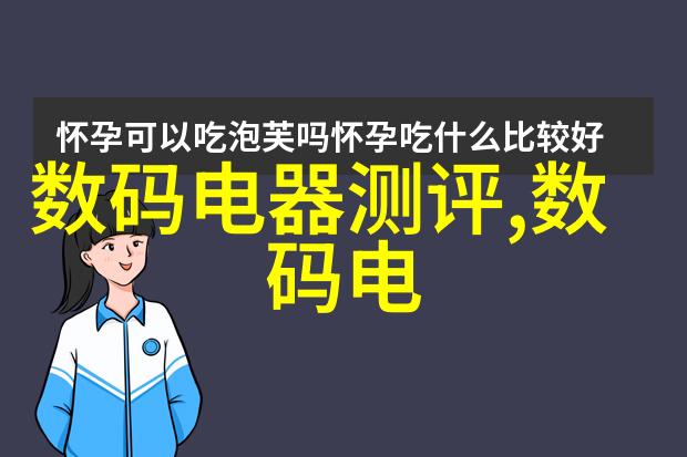 从实验室走向市场学化工的学生后来的工作有哪些方向