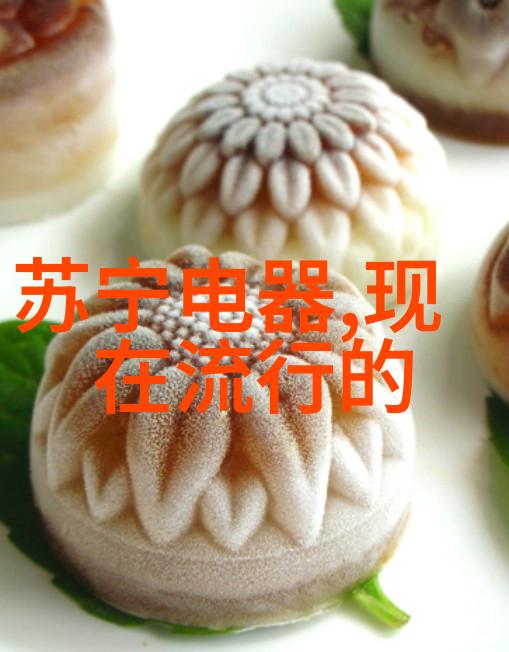 物质之手磁力与分子间的奇妙邂逅