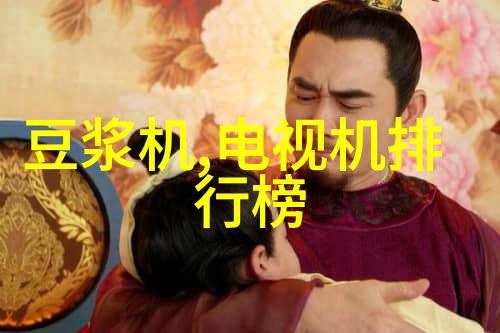 在装修设计网上什么是人体工学呢